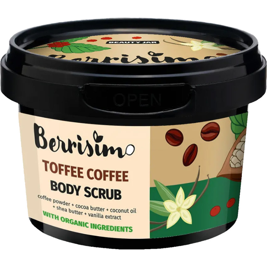 Скраб для тіла Beauty Jar Berissimo Toffee Coffee 350 г - фото 1