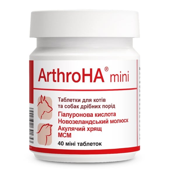 Витаминно-минеральная добавка Dolfos Arthro HA, хондропротектор для лечения болезней суставов для собак, 40 мини таблеток (1509-40) - фото 1
