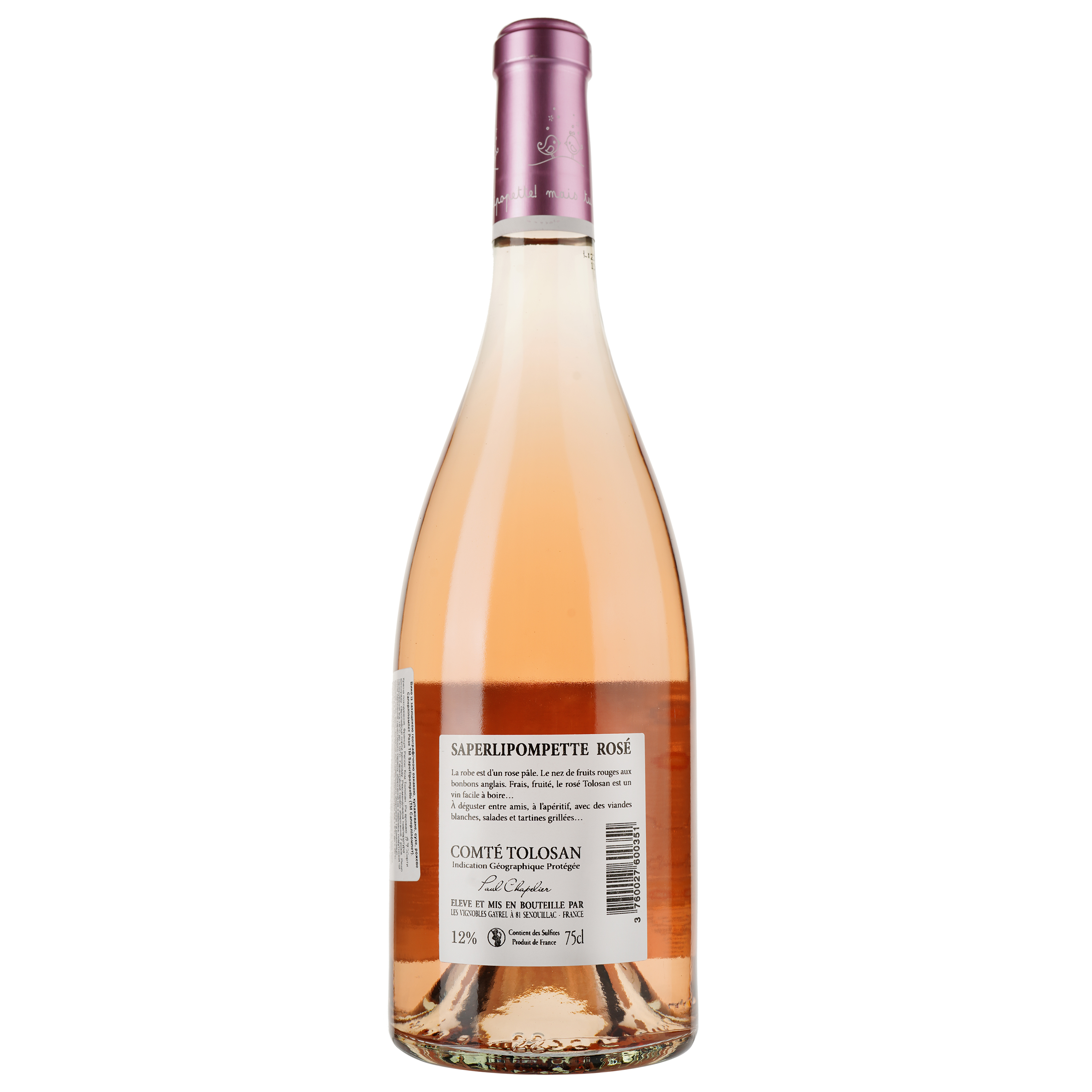 Вино Saperlipompette Rose IGP Comte Tolosan, рожеве, сухе, 0,75 л - фото 2
