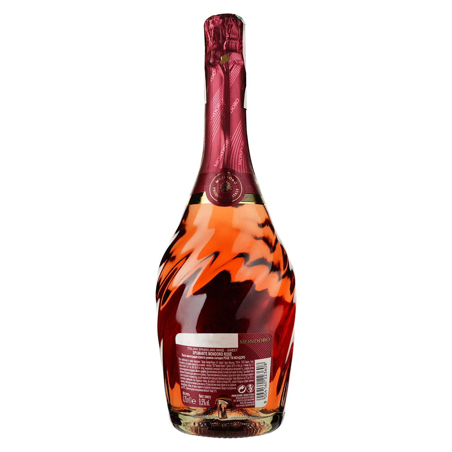 Вино ігристе Mondoro Rose, рожеве, солодке, 9,5%, 0,75 л - фото 2