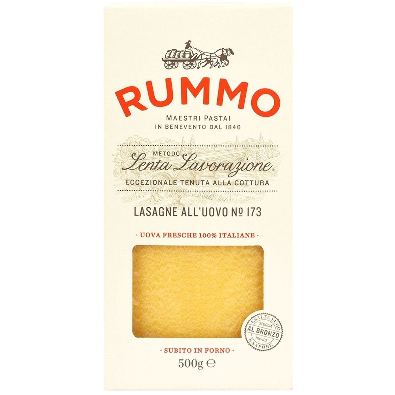 Макаронні вироби Rummo Lasagne All'uovo N°173 500 г - фото 1