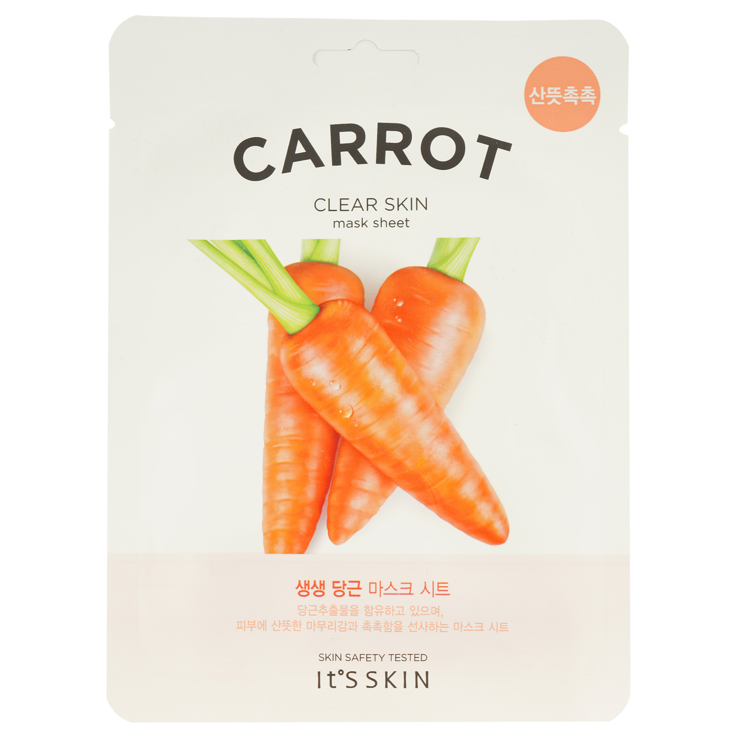 Маска тканевая It's Skin The Fresh Carrot Mask Sheet, 19 г - фото 1