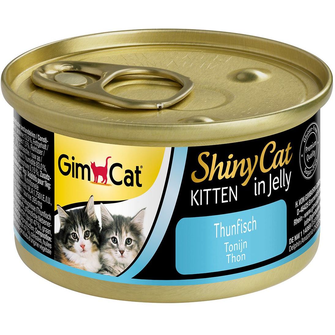 Вологий корм для кошенят GimCat ShinyCat Kitten, з тунцем, 70 г - фото 1