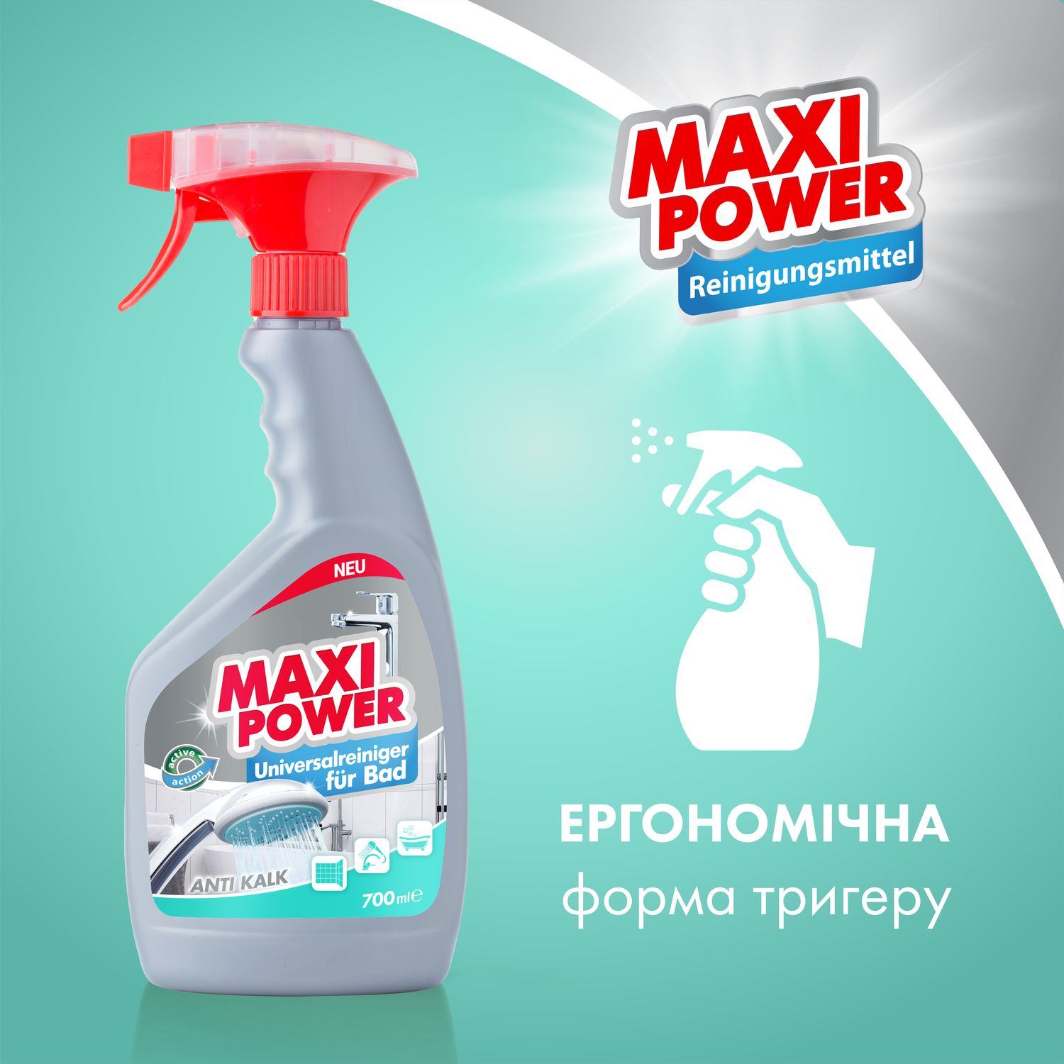 Универсальное моющее средство для ванной комнаты Maxi Power 700 мл - фото 4