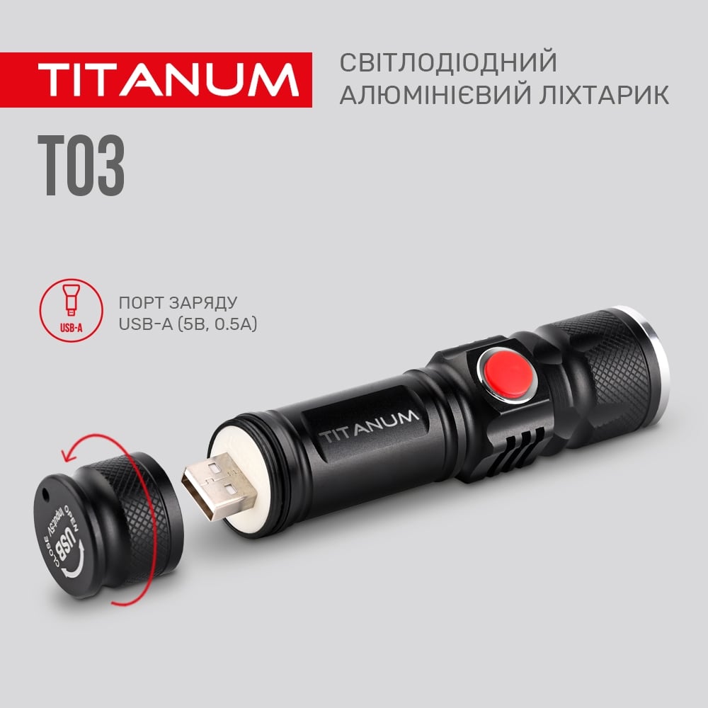 Ліхтар портативний Videx Titanum 230 Lm 6500 K (TLF-T03) - фото 4