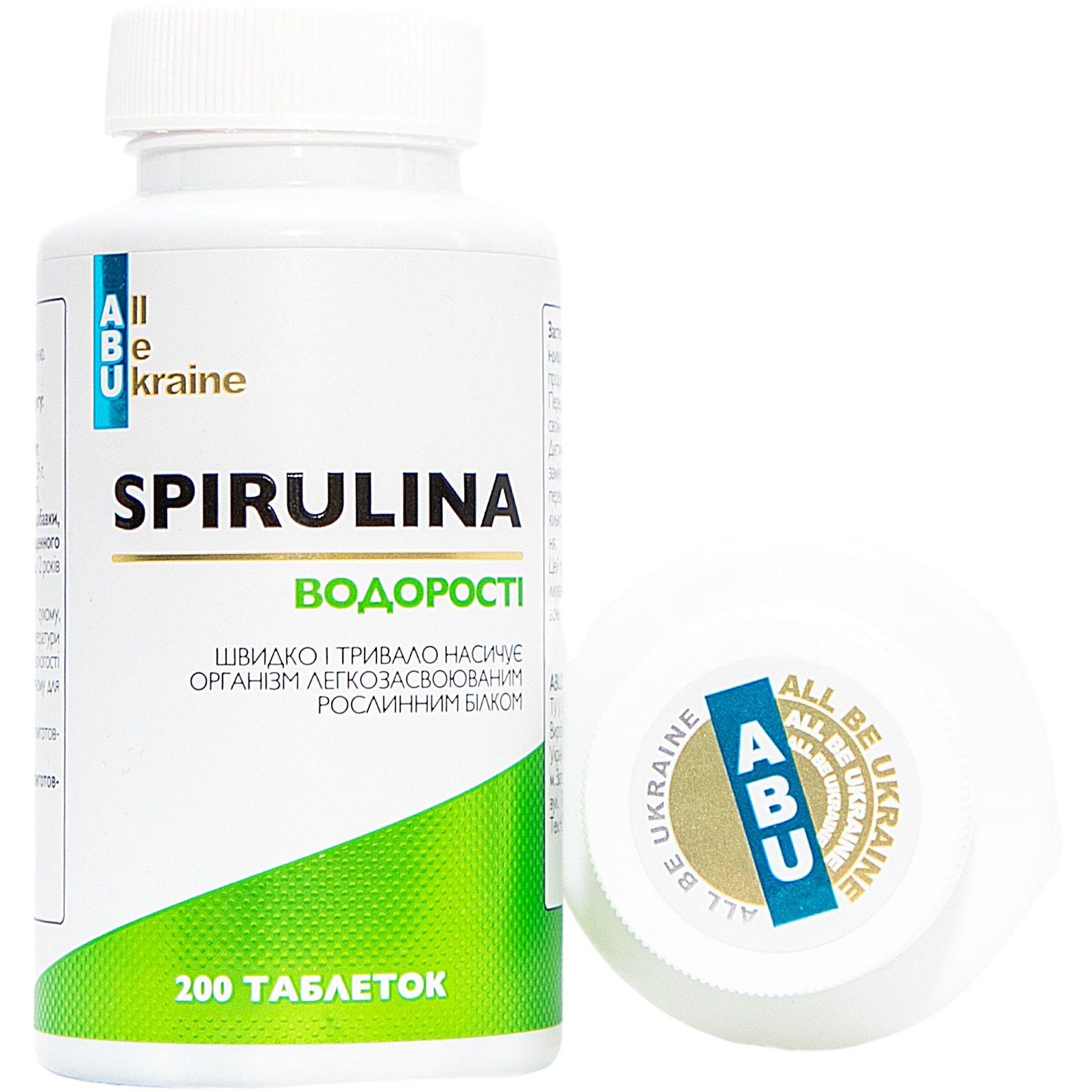 Спирулина All be Ukraine Spirulina 200 таблеток (ABU-01020) - фото 4