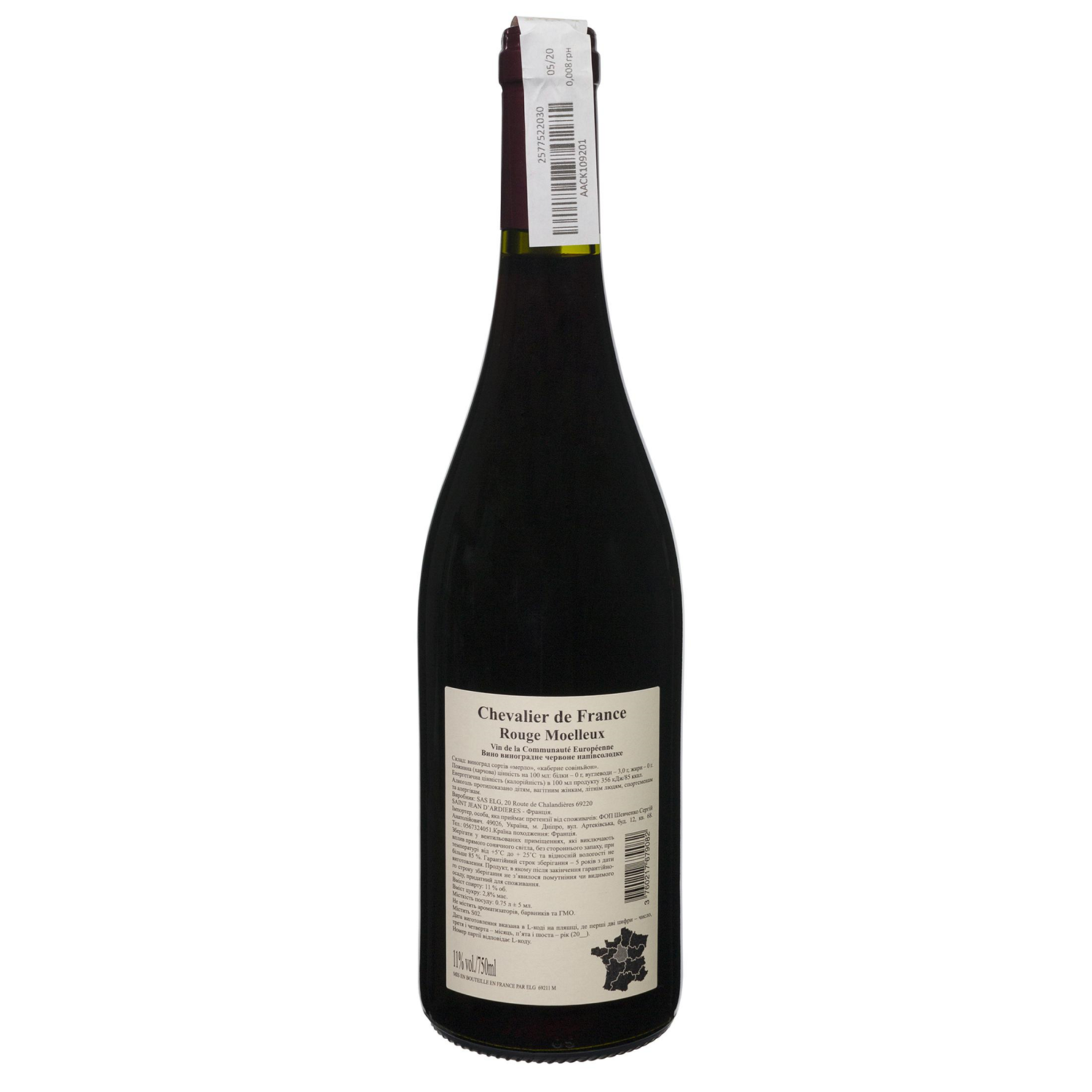Вино Chevalier de France Rouge Moelleux, красное, полусладкое, 0,75 л - фото 2