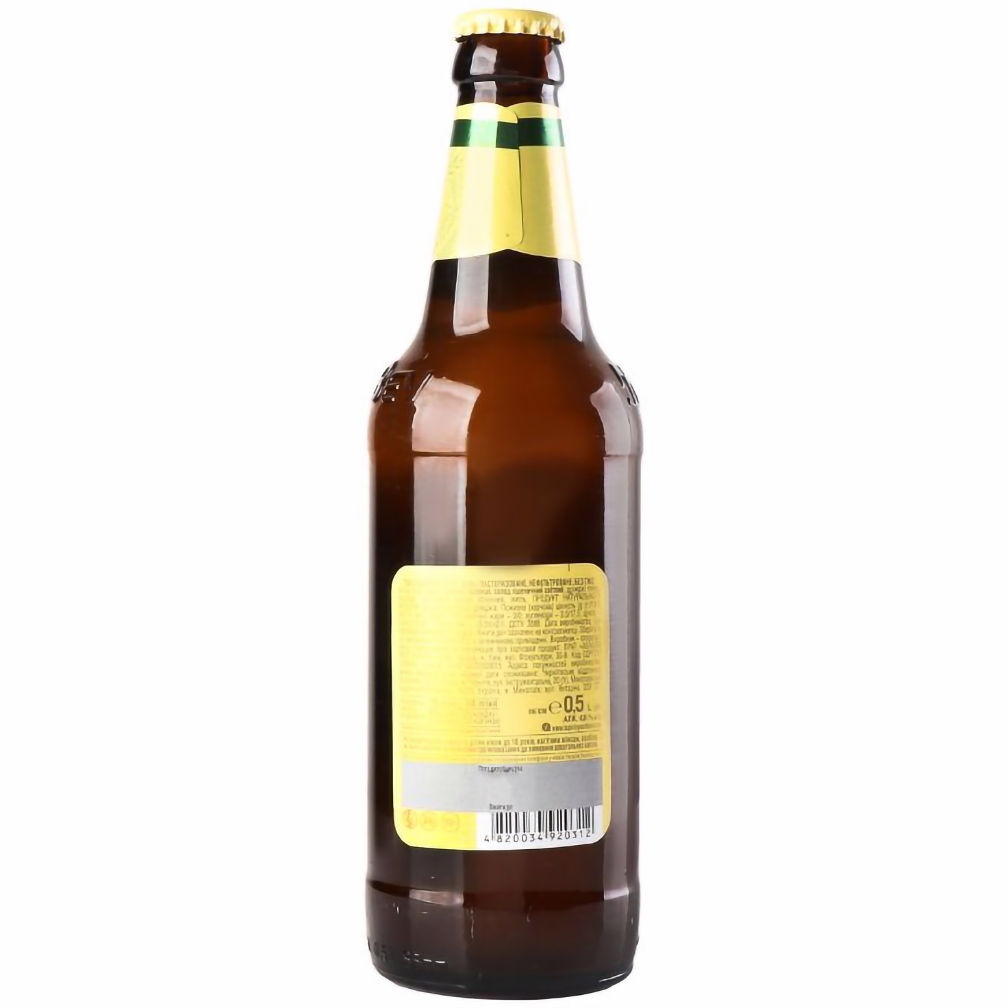 Пиво Чернігівське Біле світле 4.8% 0.5 л - фото 3