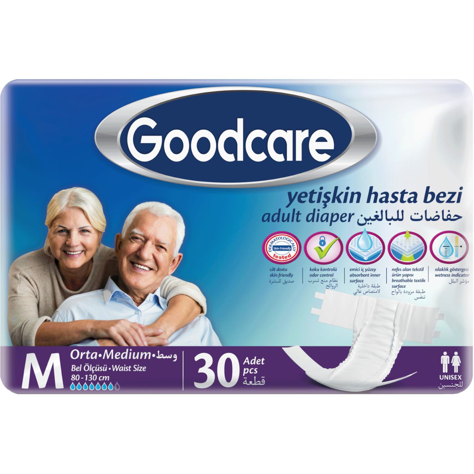 Підгузки для дорослих Goodcare 2 Medium 30 шт. - фото 1