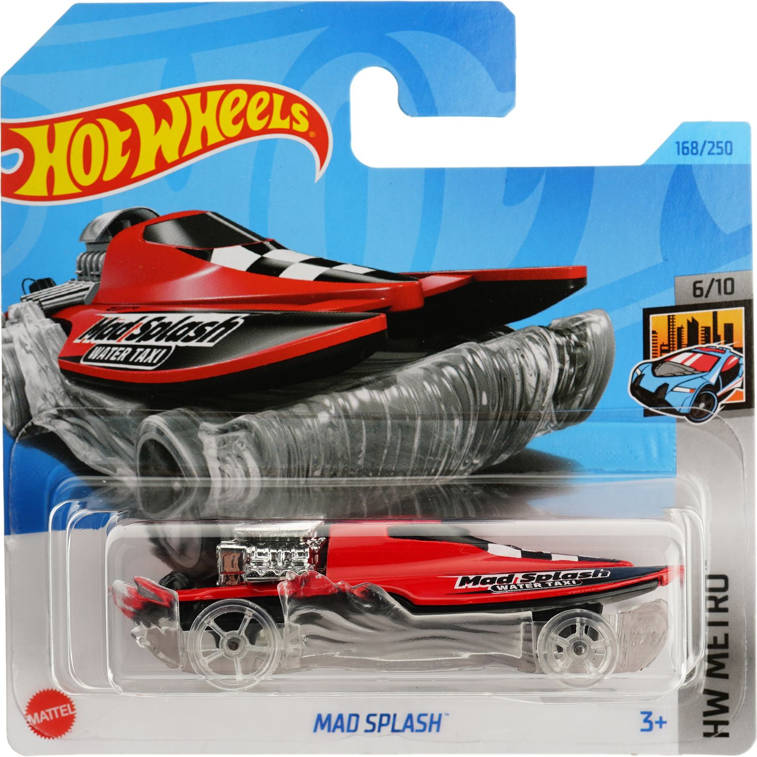 Базовая машинка Hot Wheels HW Metro Mad Splash красная (5785) - фото 1