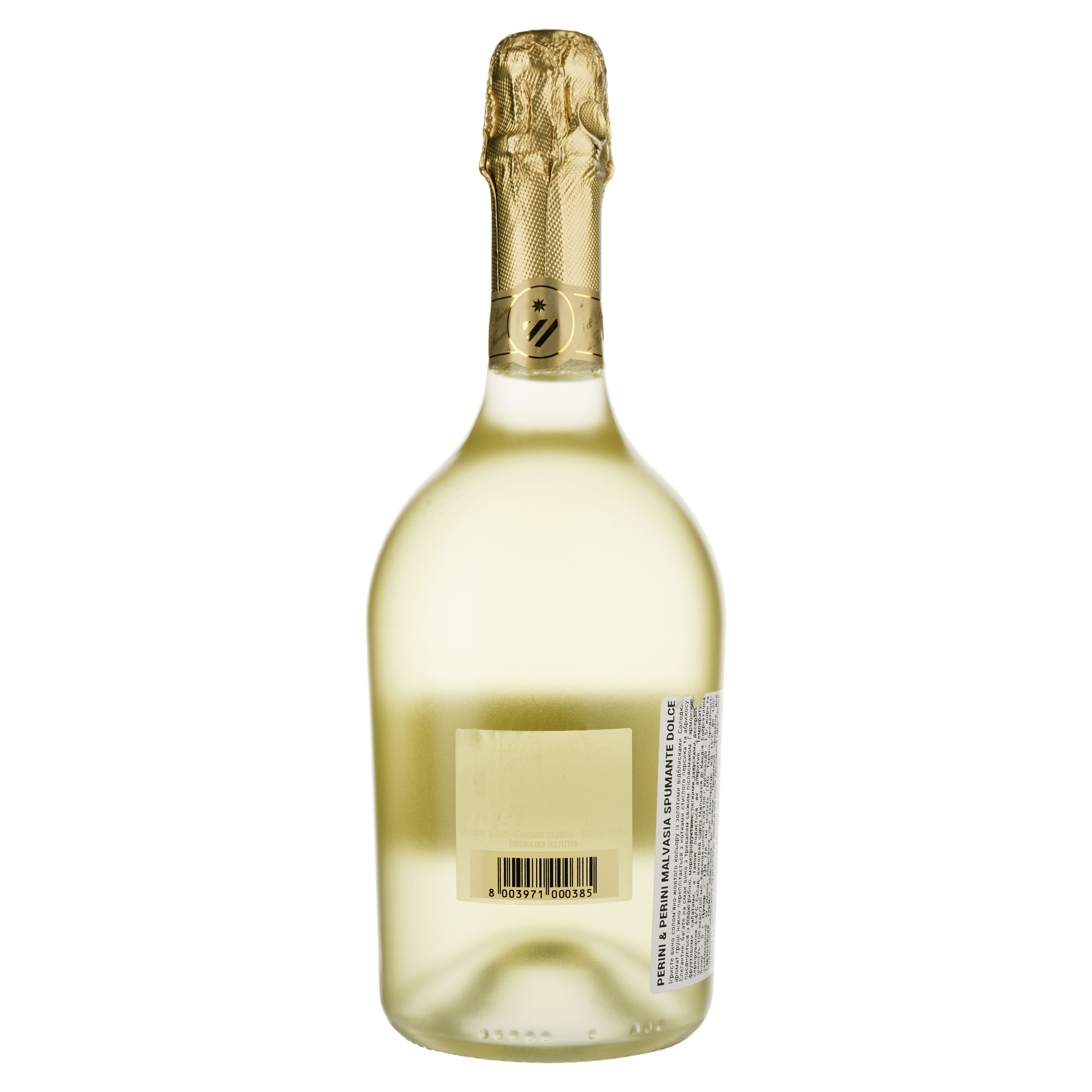 Ігристе вино Perini&Perini Spumante Malvasia dolce, біле, солодке, 6%, 0,75 л - фото 2