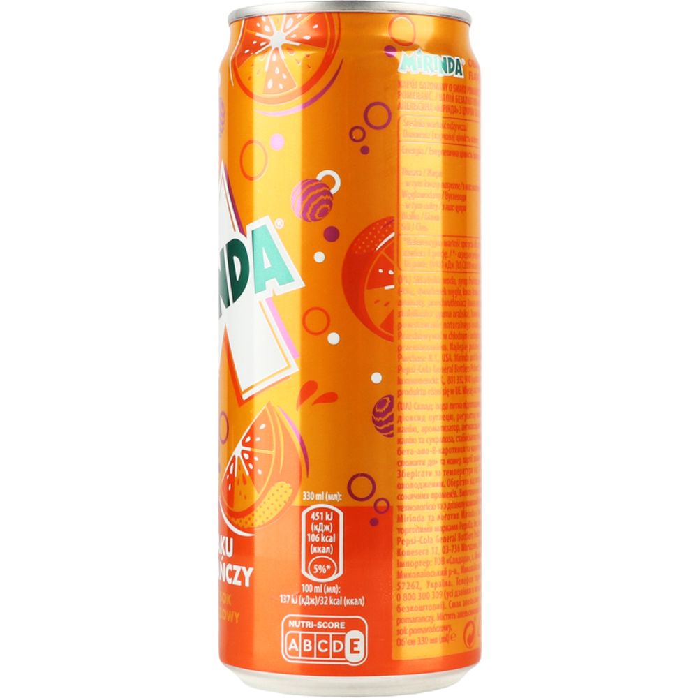 Напій Mirinda Orange безалкогольний 330 мл (669940) - фото 2