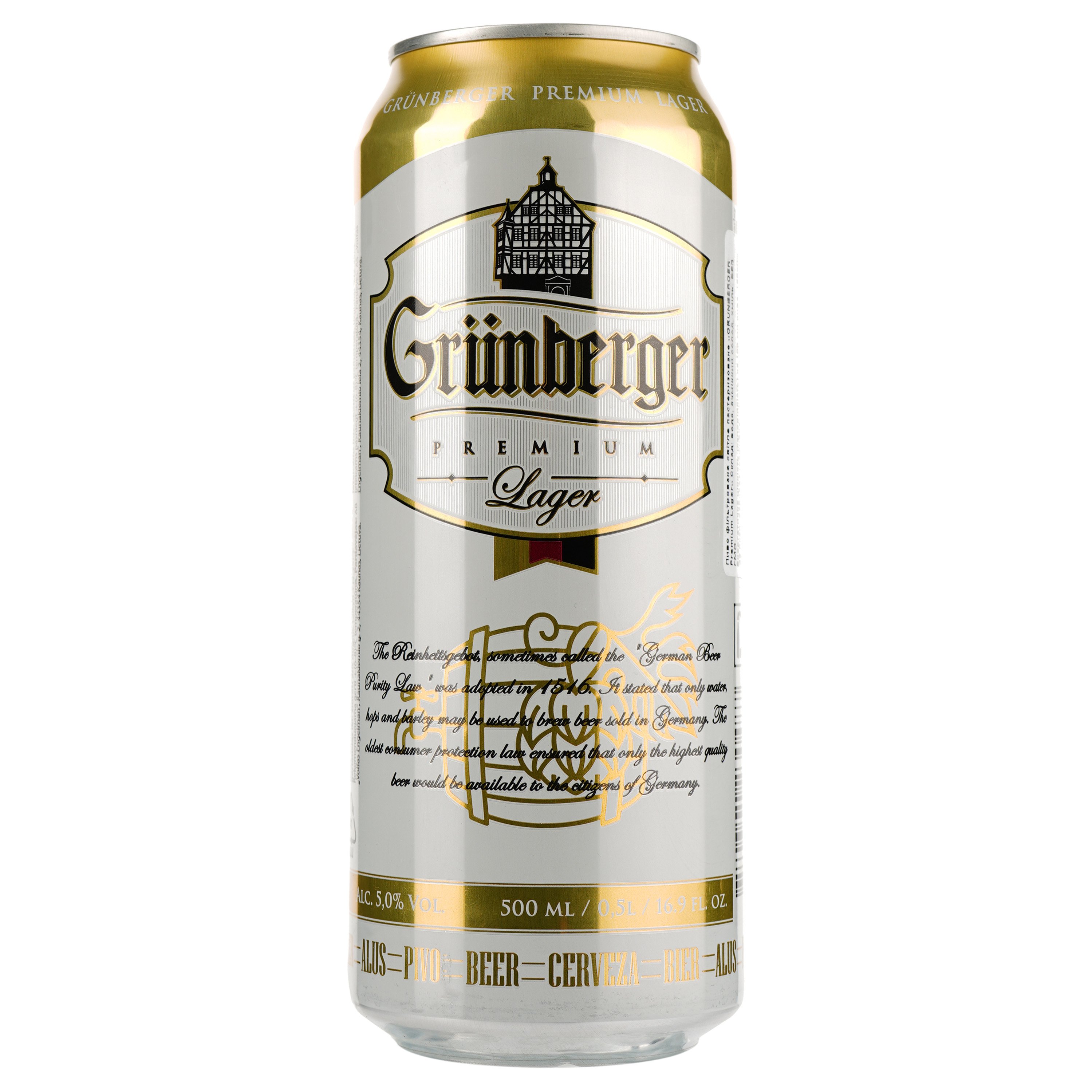 Пиво Grunberger Premium Lager светлое, 5%, ж/б, 0.5 л - фото 1