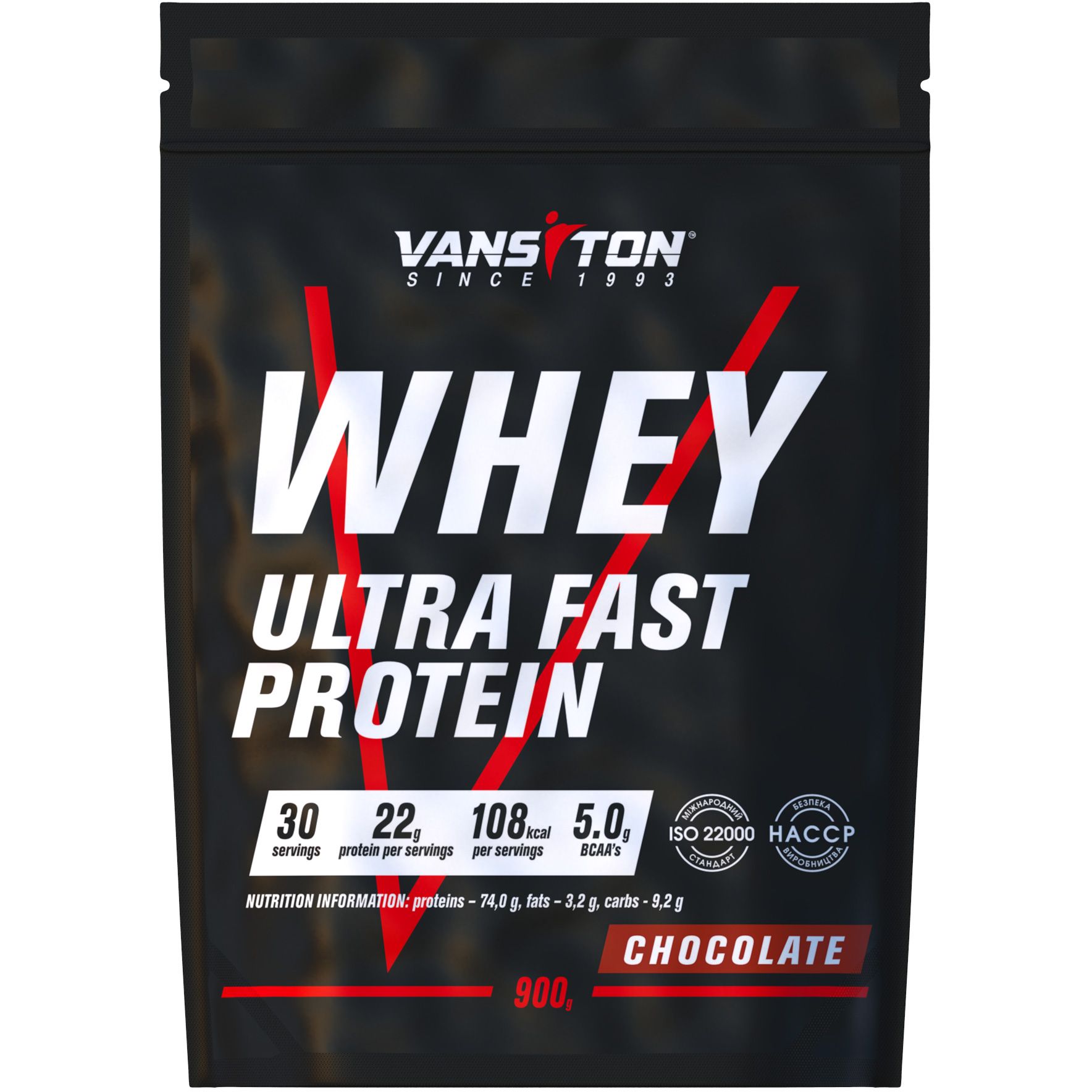 Протеин Vansiton Ultra Pro Chocolate 900 г - фото 1
