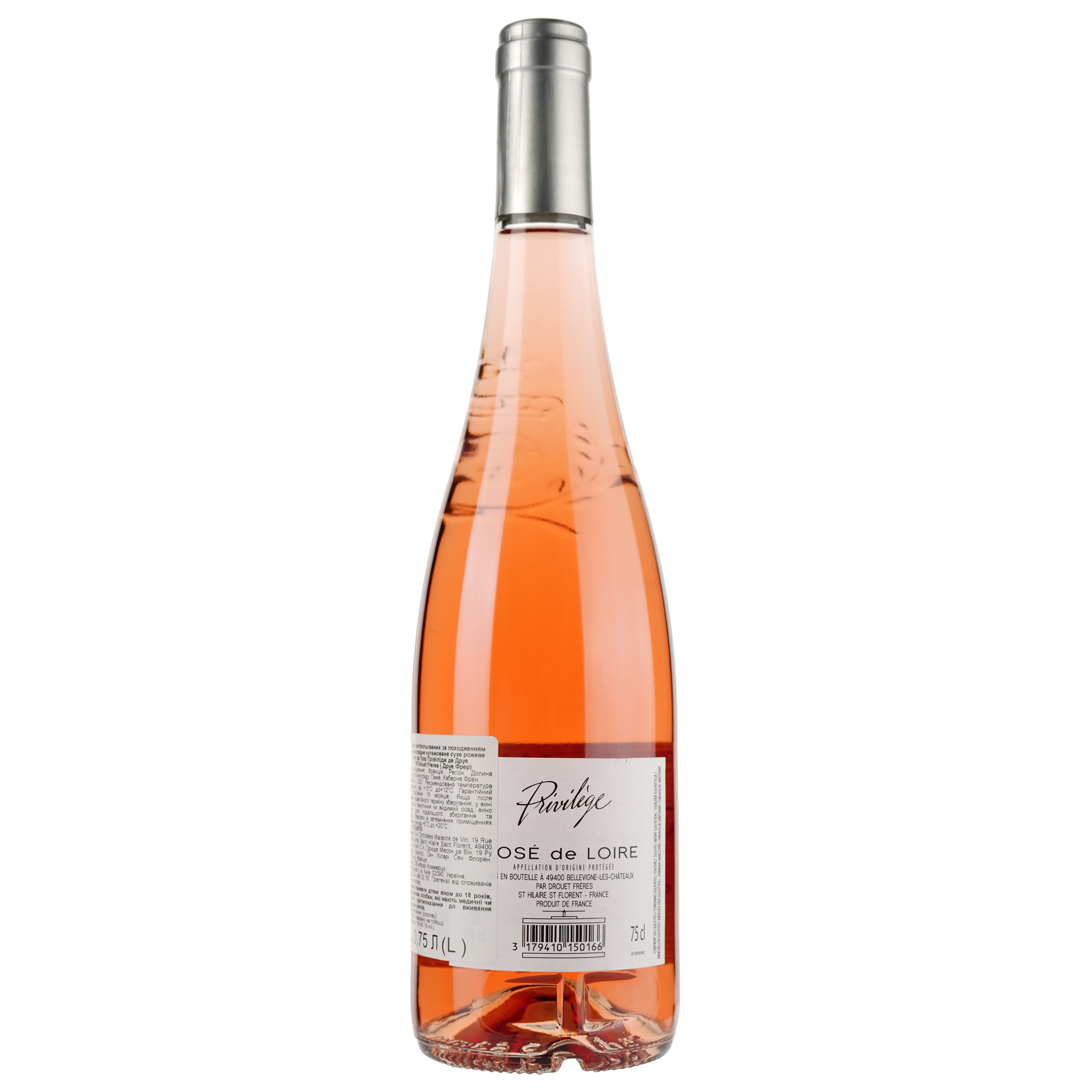Вино Drouet Freres Rose de Loire, рожеве, сухе, 0,75 л - фото 2