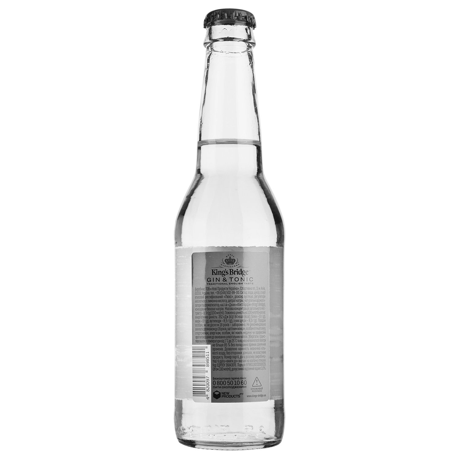 Напиток слабоалкогольный King's Bridge Джин Тоник, 7%, 0,33 л (821481) - фото 2