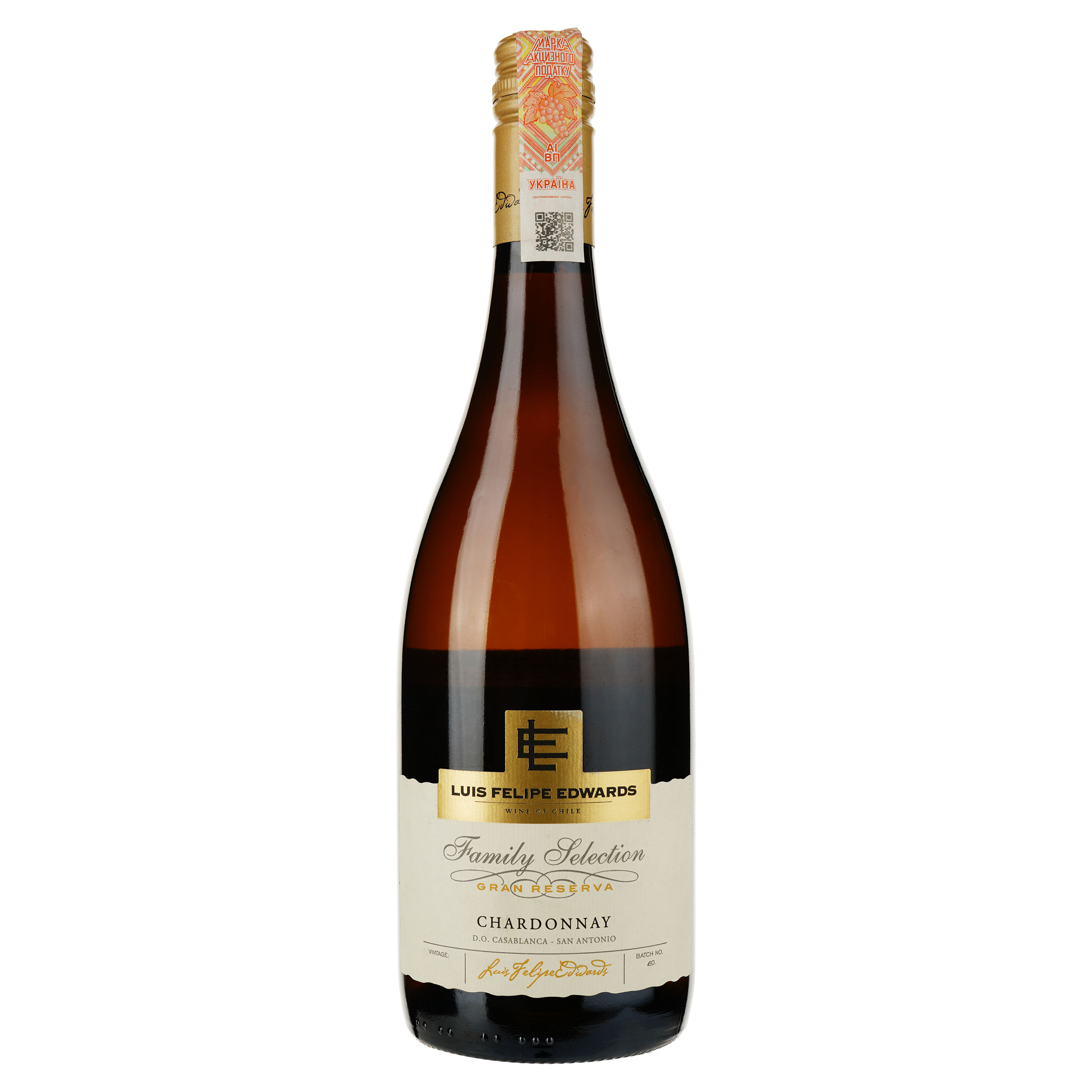 Вино Luis Felipe Edwards Gran Reserva Family Selection Chardonnay, белое, сухое, 0,75 л - фото 1