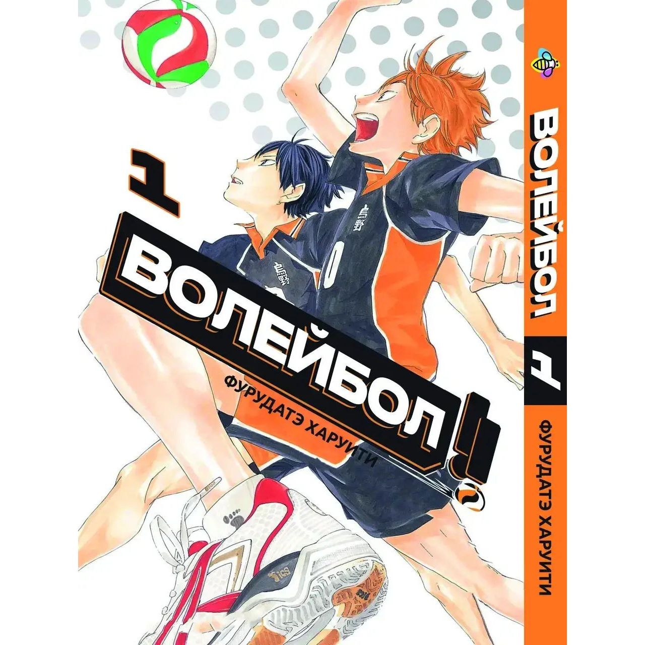 Комплект Манги Bee's Print Volleyball Волейбол BP VLSET 01 том 1-5 - Фурудате Харуіті (1754784107.0) - фото 2