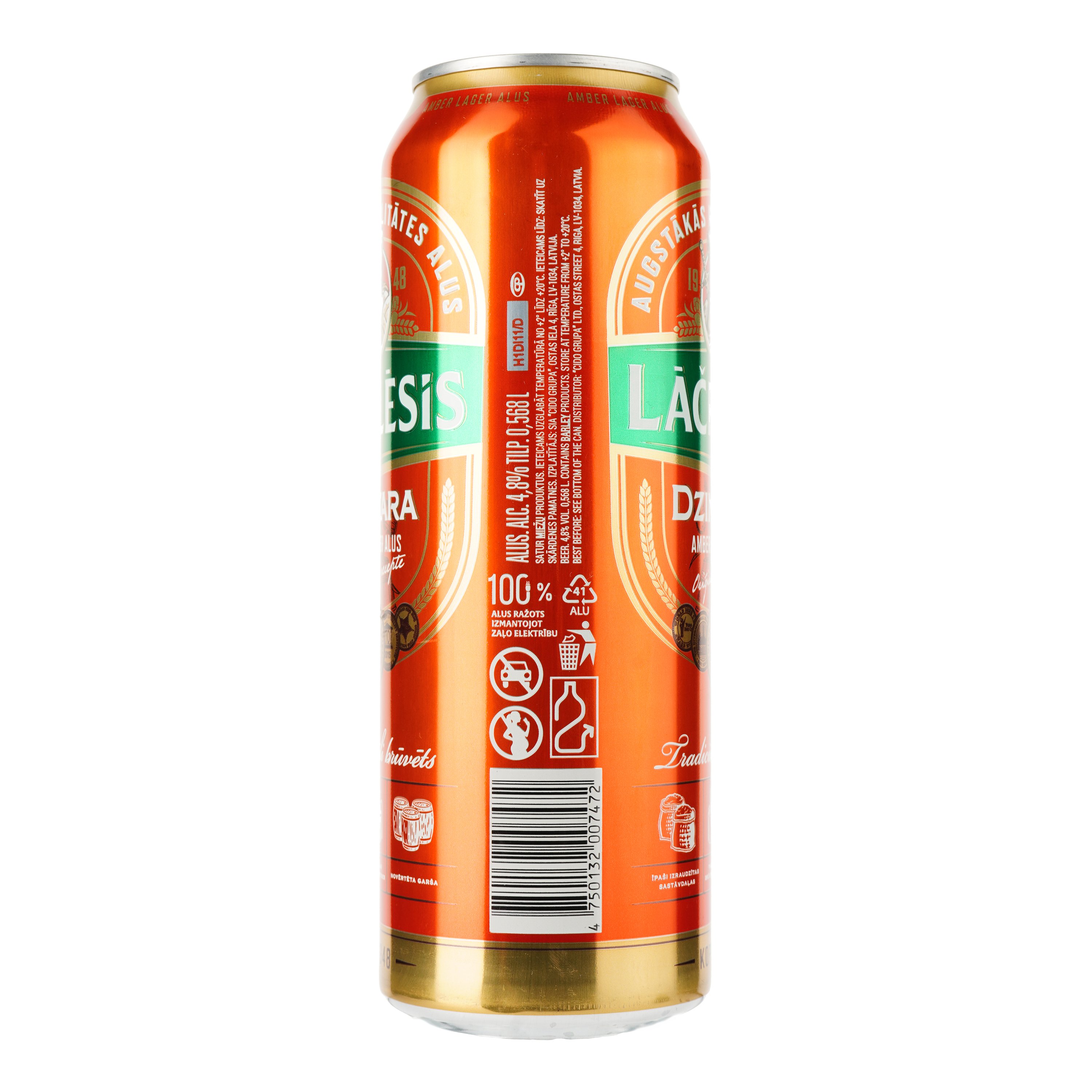 Пиво Lacplesis Dzintara світле, 4.8%, з/б, 0.568 л - фото 2