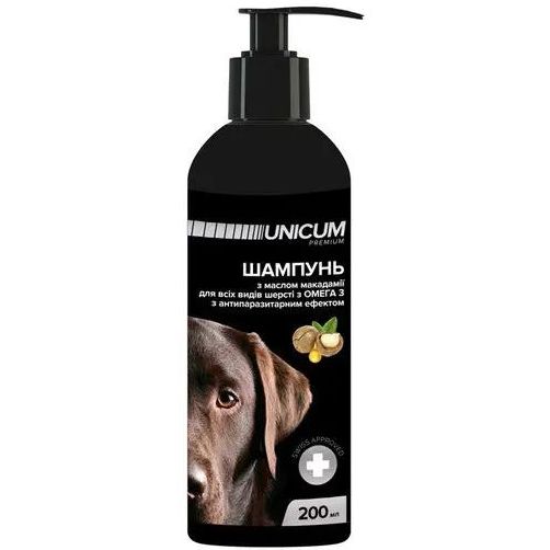 Шампунь для собак Unicum з олією макадамії, 200 мл - фото 1