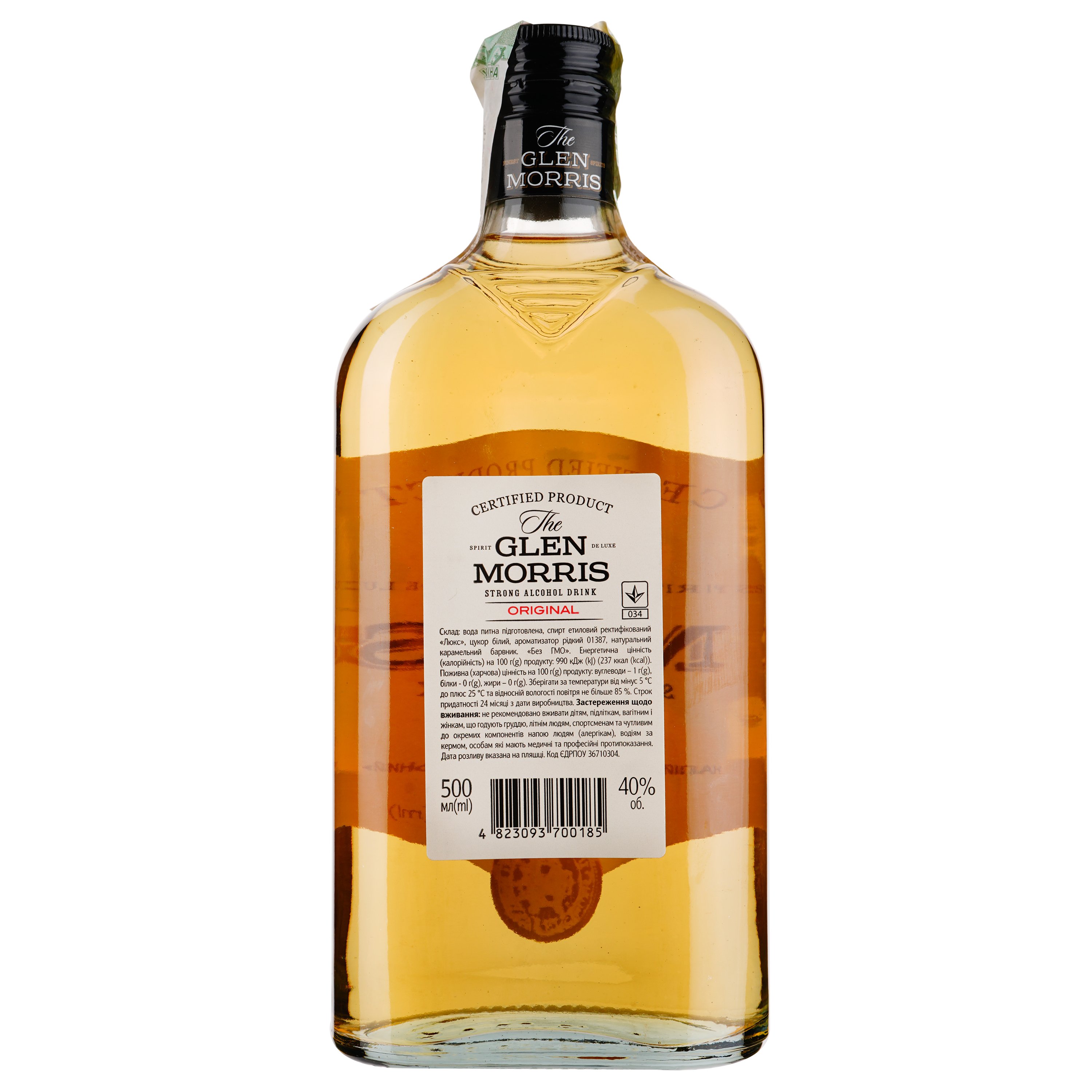 Напій алкогольний The Glen Morris, 40%, 0,5 л (687451) - фото 2