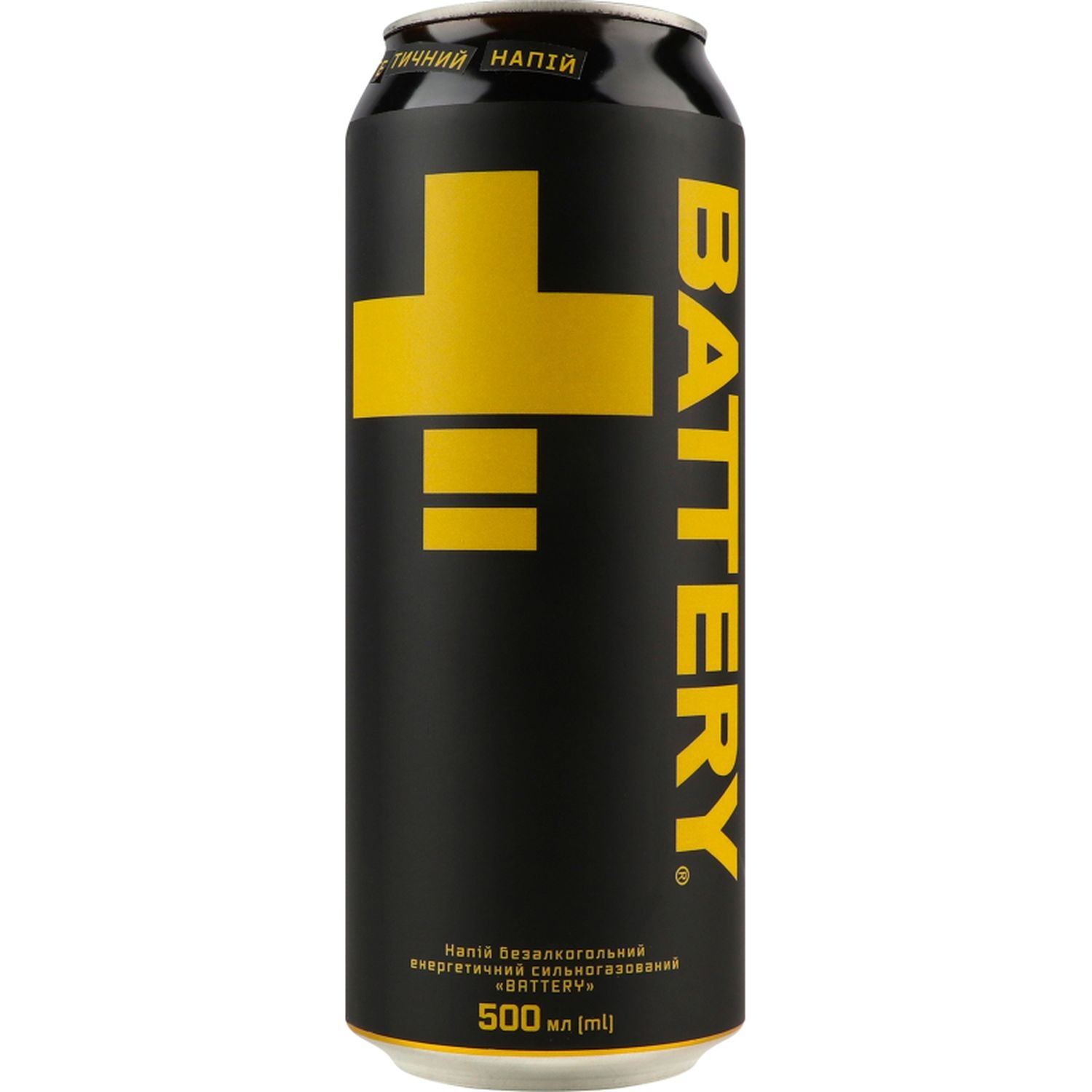 Енергетичний безалкогольний напій Battery Energy Drink 500 мл - фото 1