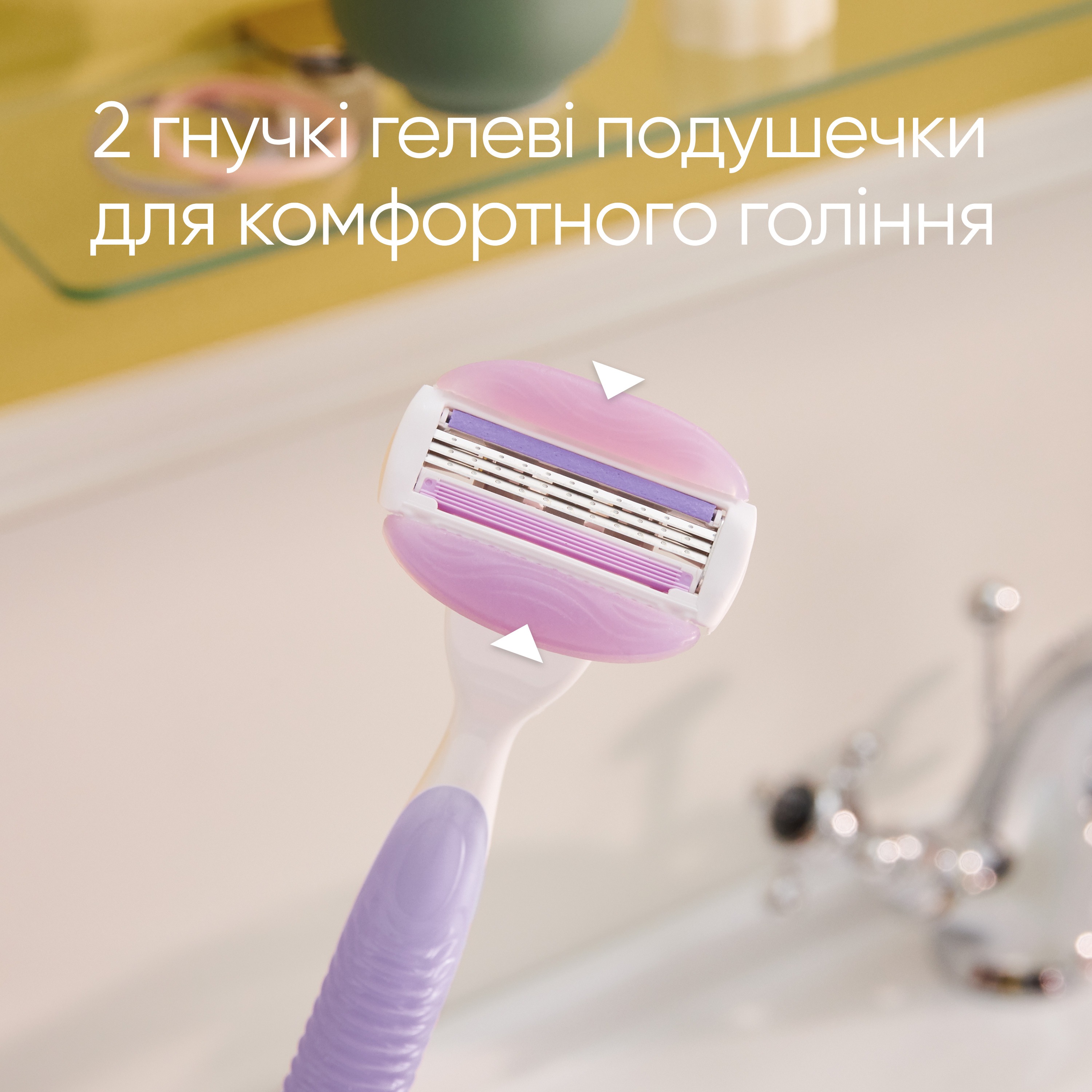 Сменные кассеты для бритья Venus Comfort Glide Breeze 8 шт. - фото 3