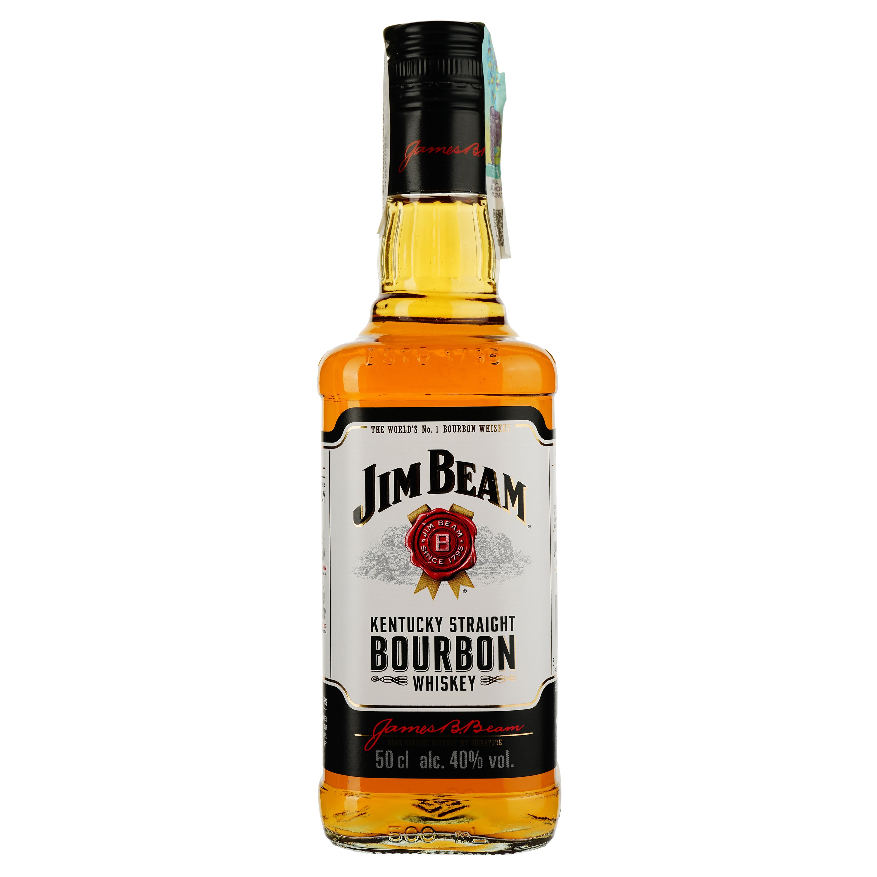 Віскі Jim Beam White Straight Bourbon, 40%, 0,5 л (1105) - фото 1