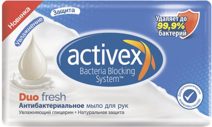 Антибактеріальне мило Activex Duo Fresh 2 в 1, 90 г - фото 1