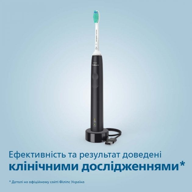 Електрична звукова зубна щітка Philips Sonicare 3100 series (HX3671/14) - фото 2
