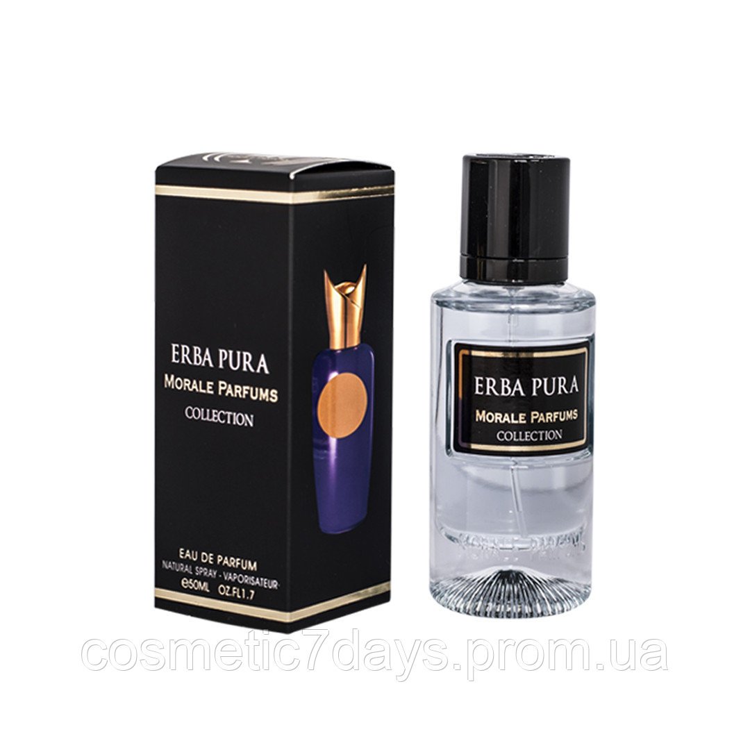 Парфюмированная вода Morale Parfum Erba pure, 50 мл - фото 1