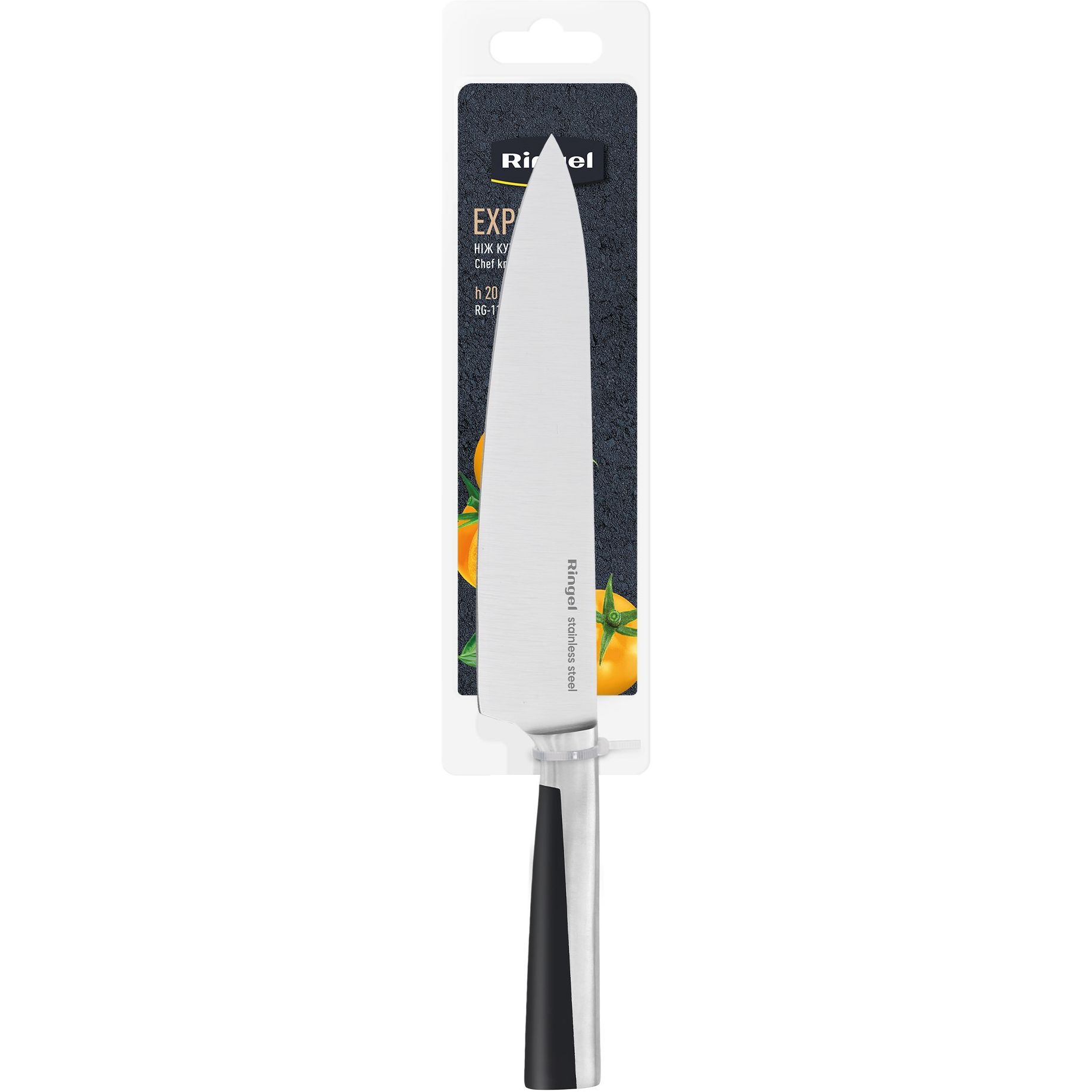 Нож поварской Ringel Expert 20 см (RG-11012-4) - фото 4