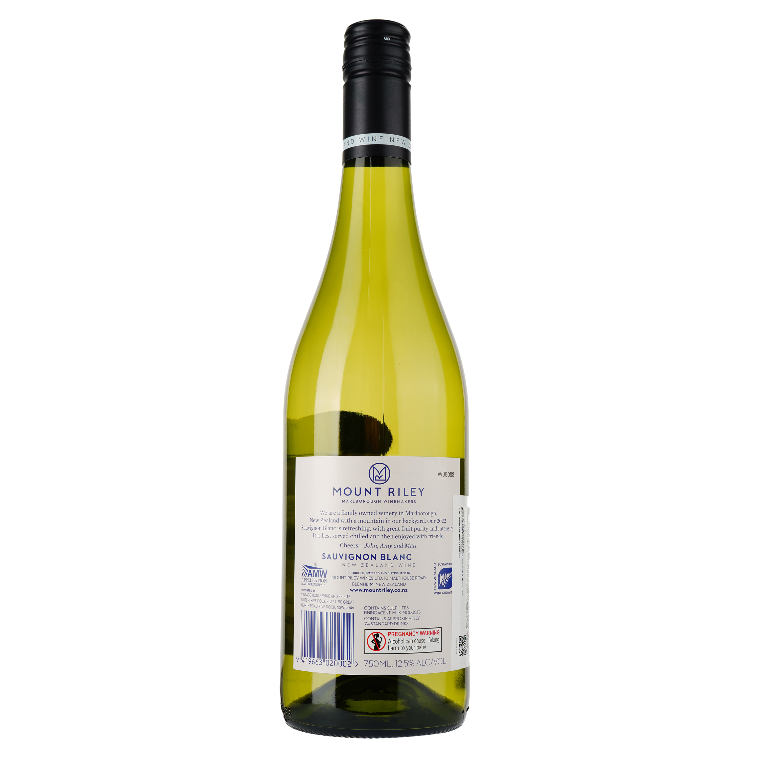 Вино Mount Riley Sauvignon Blanc, белое, сухое, 0,75 л - фото 2