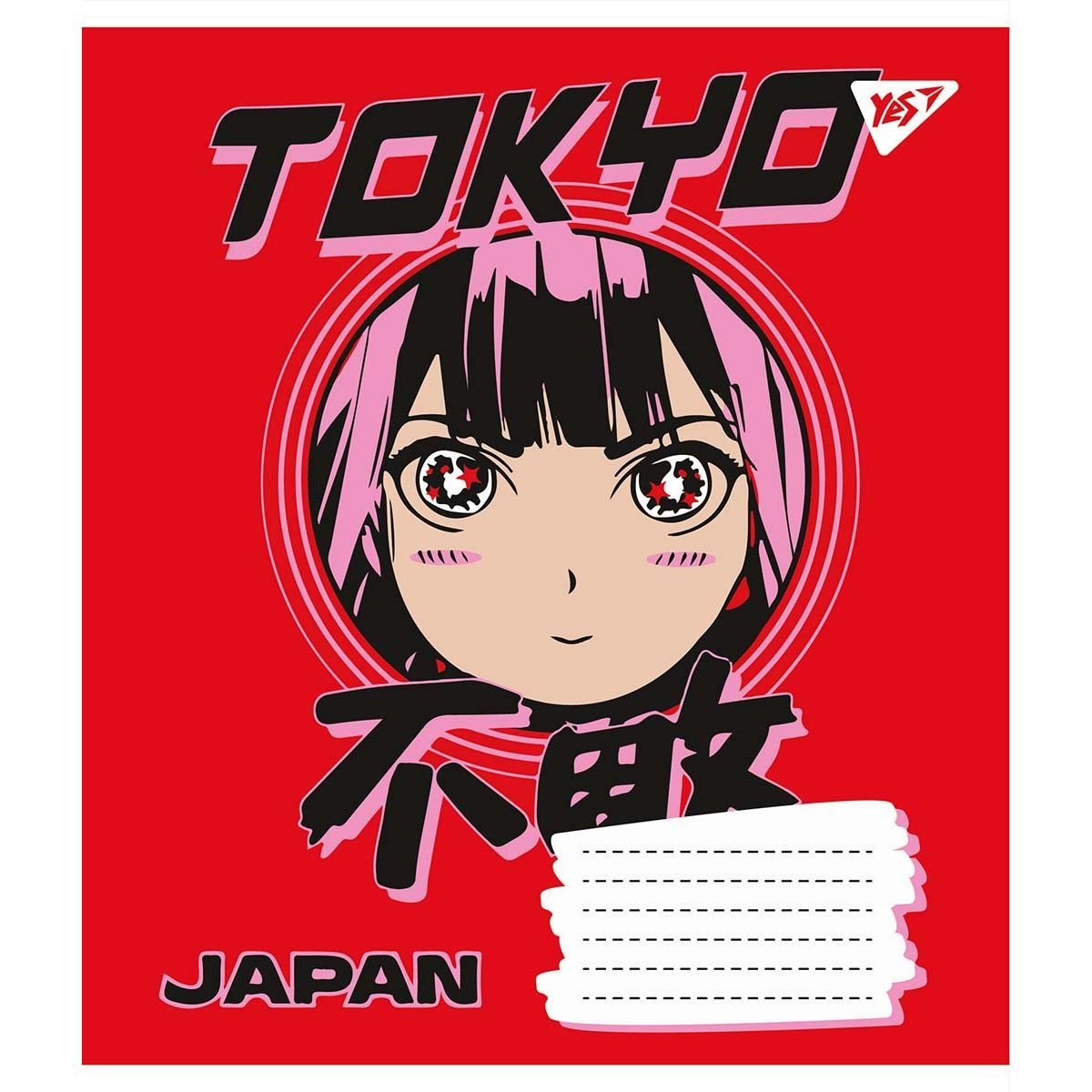 Зошит загальний Yes Anime, А5, в косу лінію, 12 аркушів (766304) - фото 1