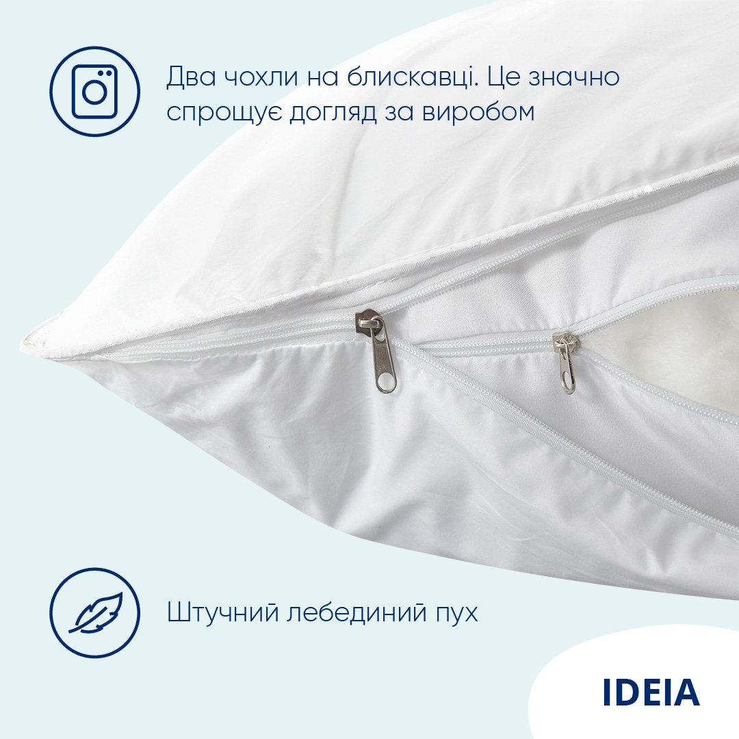 Подушка Ideia Super Soft Premium, 70х70 см, білий (8-11638) - фото 5