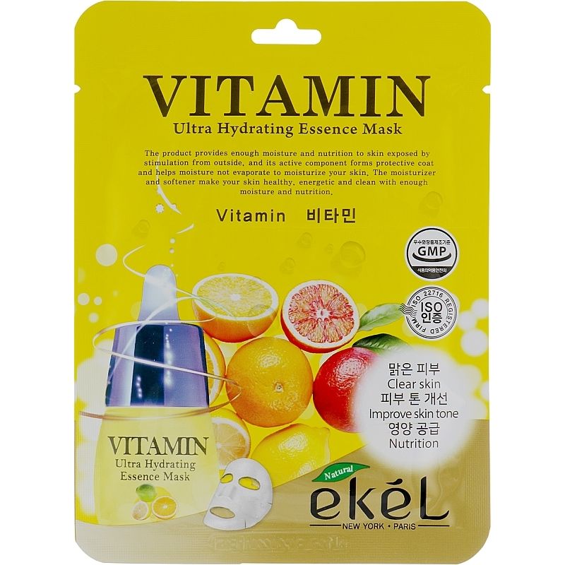 Маска тканевая Ekel с витамином С 25 мл - фото 1