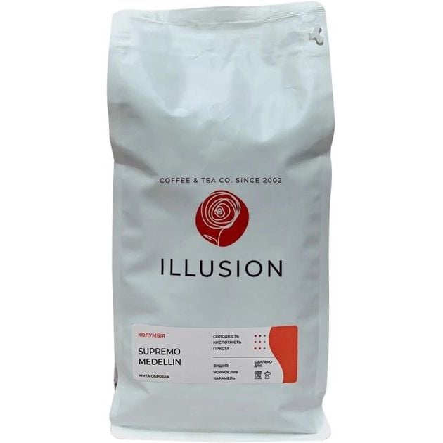 Кофе в зернах Illusion Colombia Supremo Medellin (эспрессо), 1 кг - фото 1