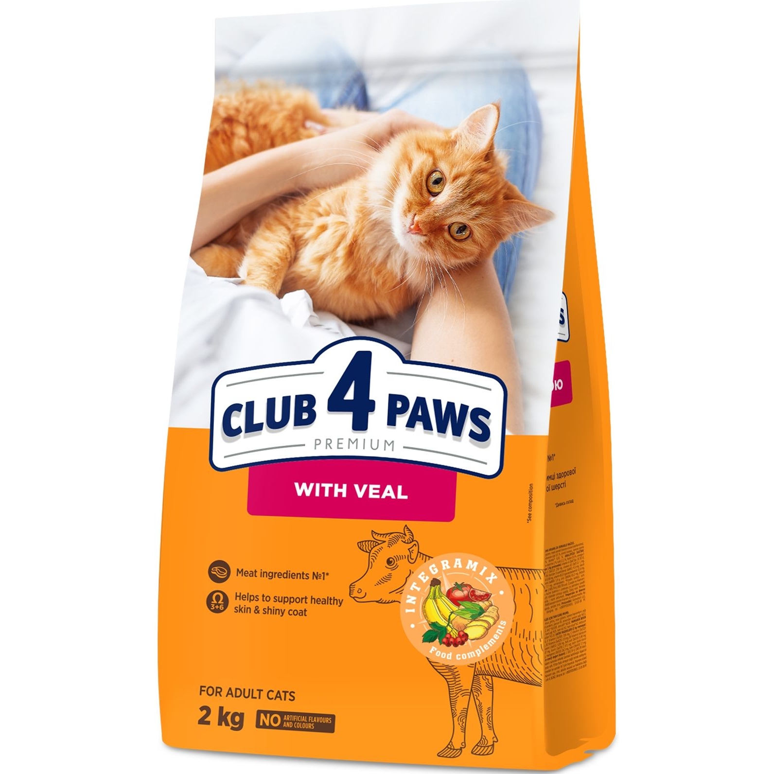 Сухой корм для кошек Club 4 Paws Premium с телятиной 2 кг - фото 1