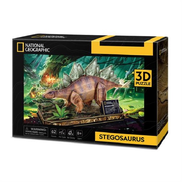 Тривимірна головоломка-конструктор CubicFun National Geographic Dino, Стегозавр (DS1054h) - фото 1