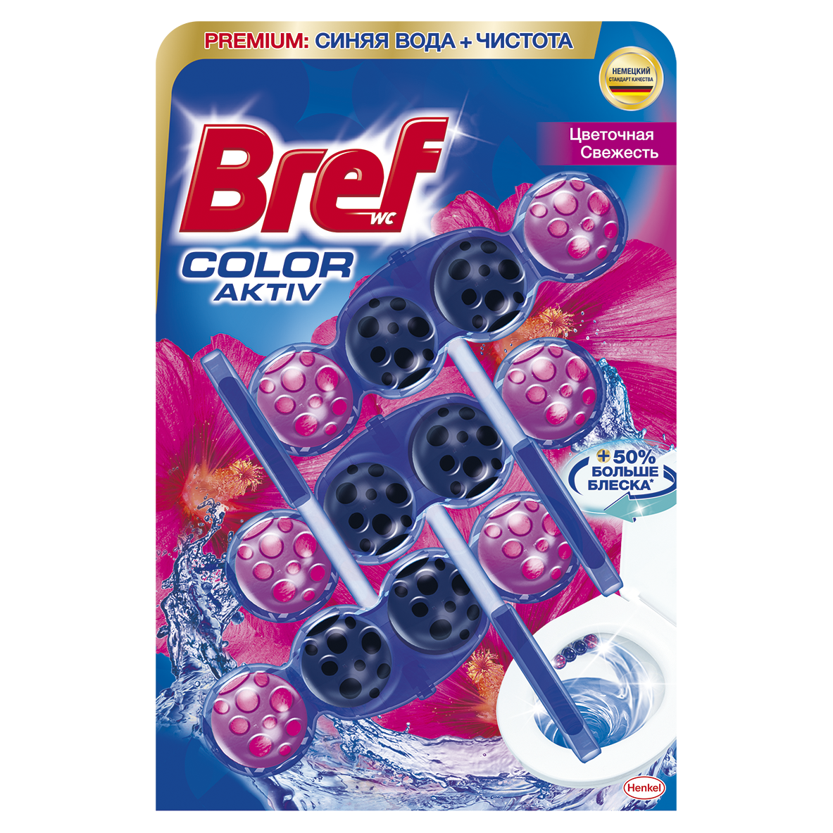 Туалетный блок для унитаза Bref Color aktiv Цветочная свежесть, 3 шт. (763114) - фото 1