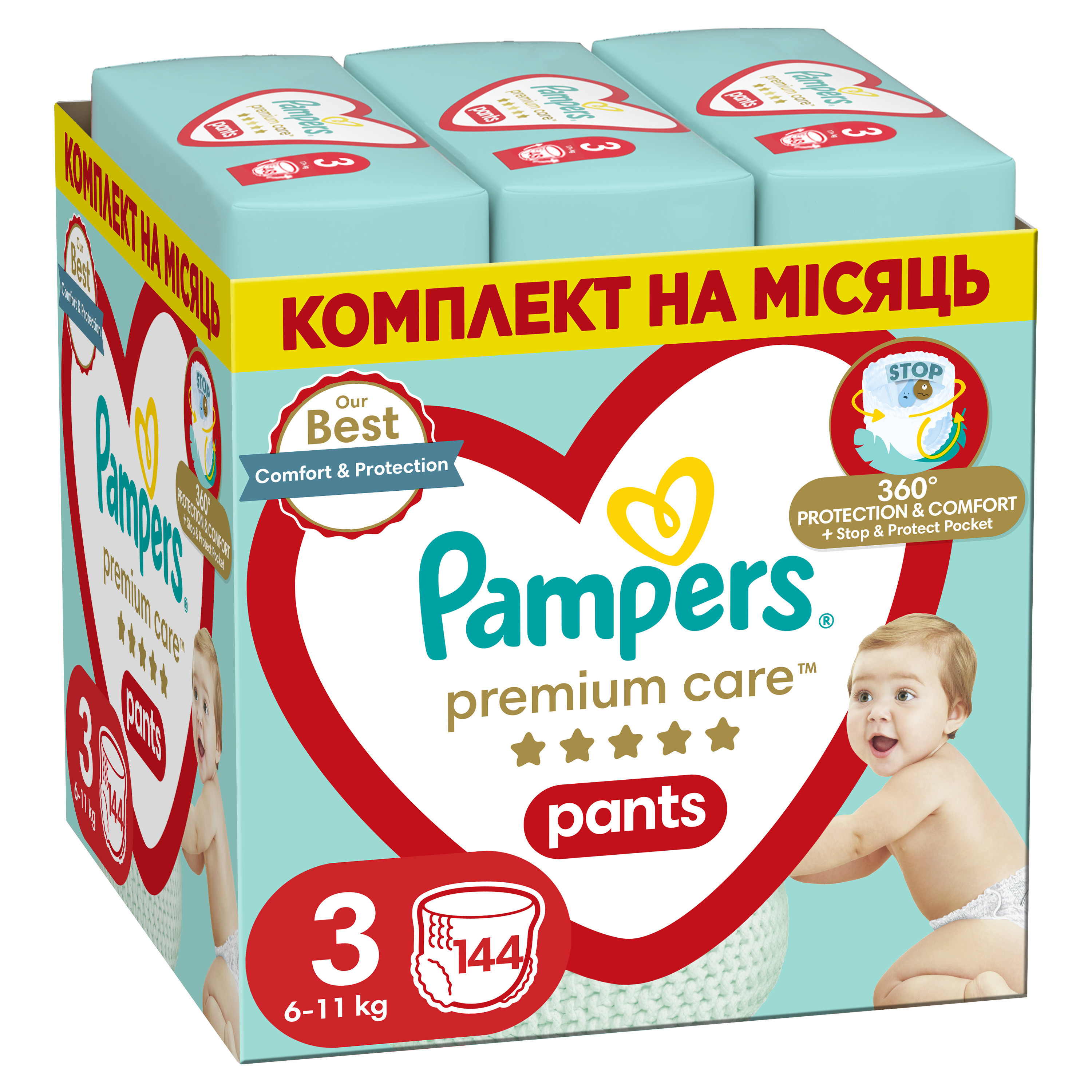 Подгузники-трусики Pampers Premium Care Pants Midi 3 (6-11 кг) 144 шт. - фото 1