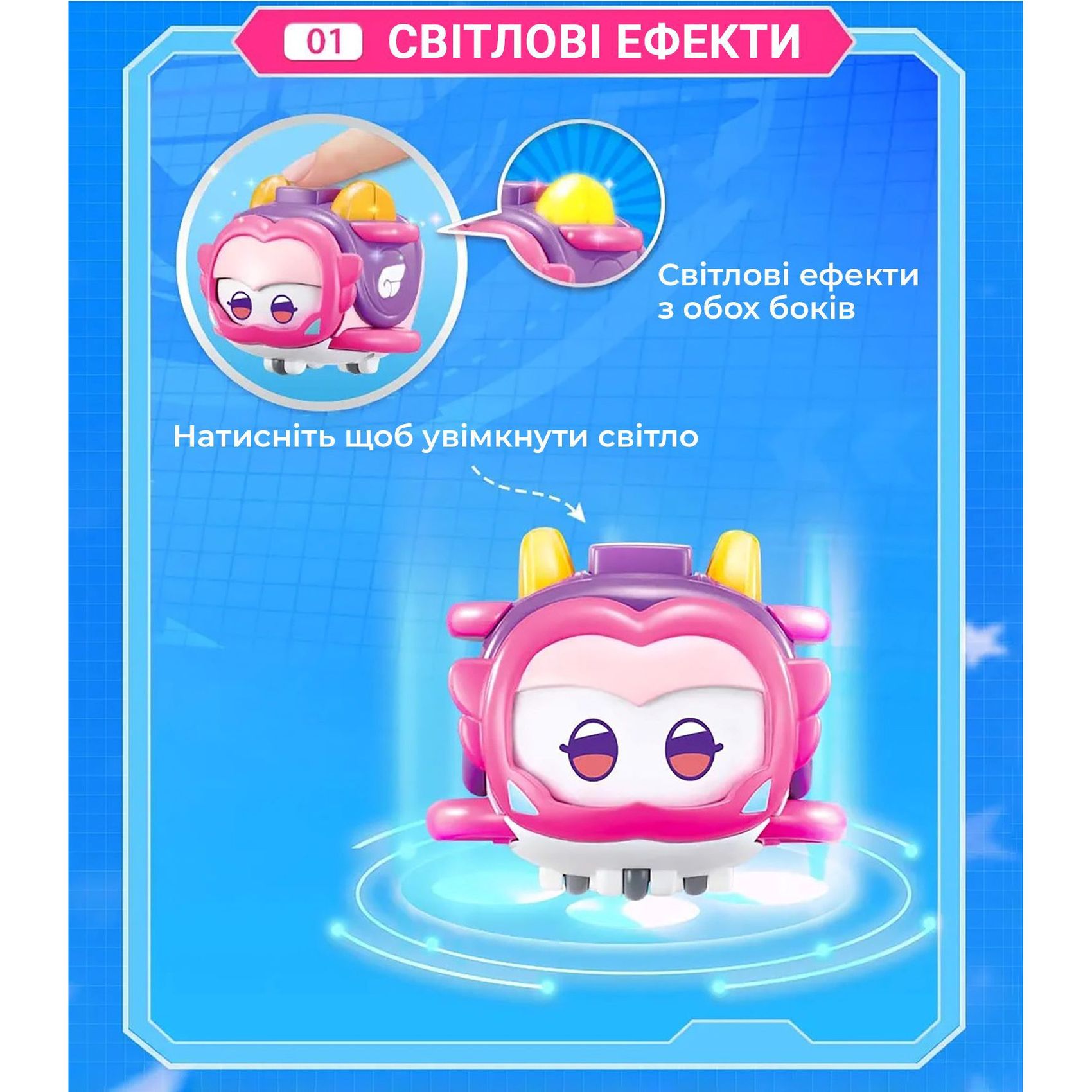 Ігрова фігурка Super Wings Super Pet Еллі улюбленець зі світловими ефектами (EU770419) - фото 7