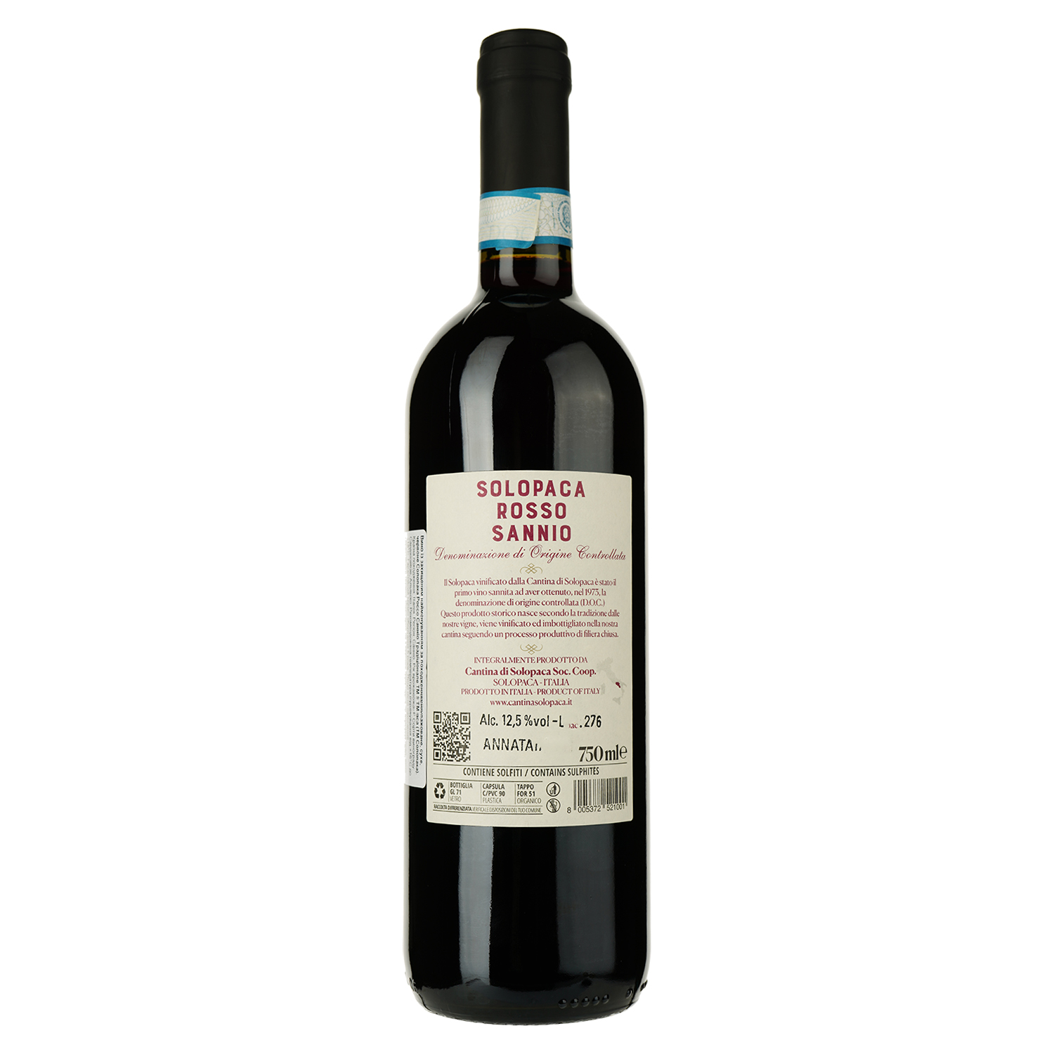 Вино Solopaca Rosso Sannio D.O.P. червоне сухе 0.75 л - фото 2