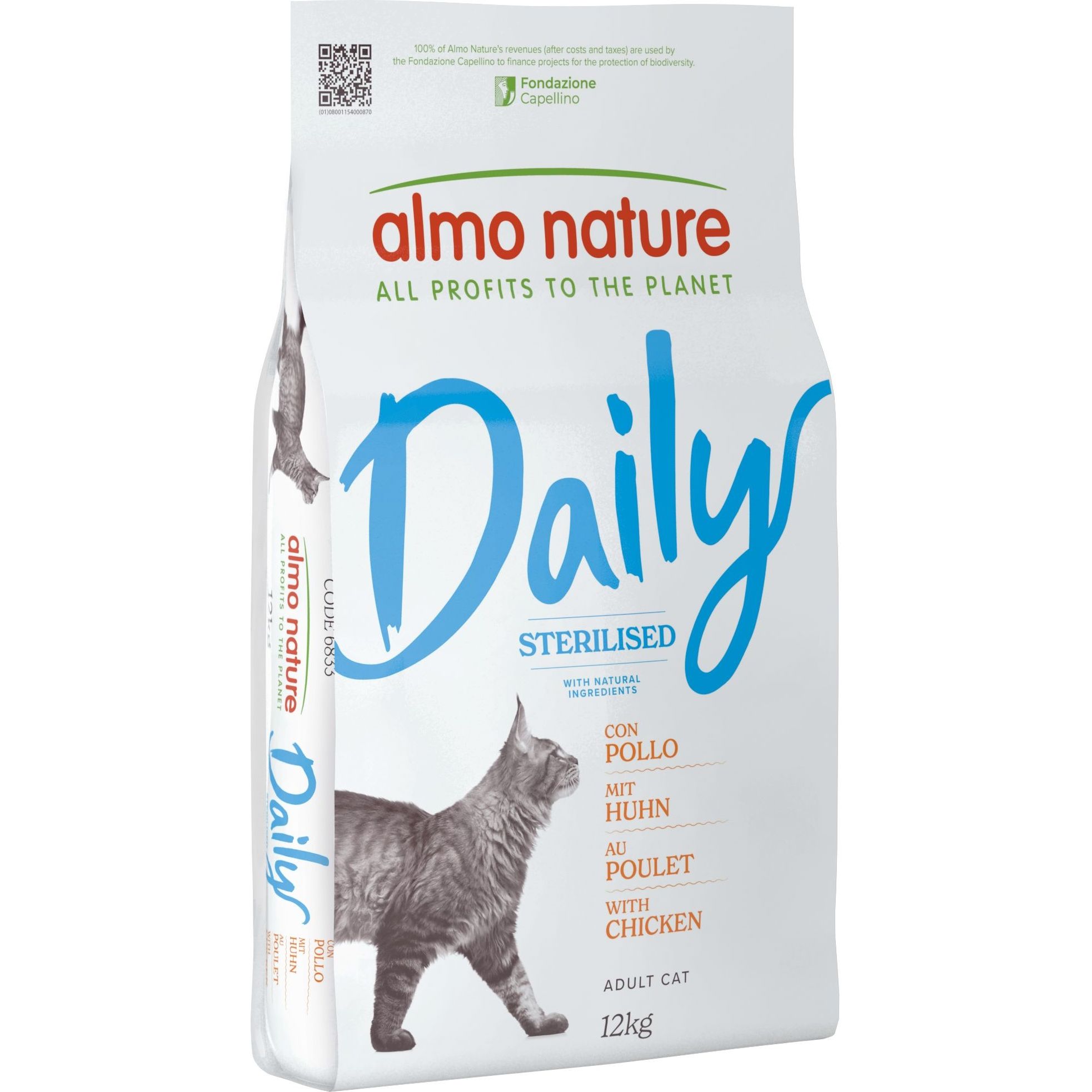 Сухий корм для стерилізованих котів Almo Nature Daily Cat Sterilised з куркою 12 кг - фото 1