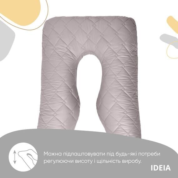 Подушка Ideia П-образная для беременных и отдыха, 140x75x20 см, светло-серая (8-33724 сірий/св.сірий) - фото 3