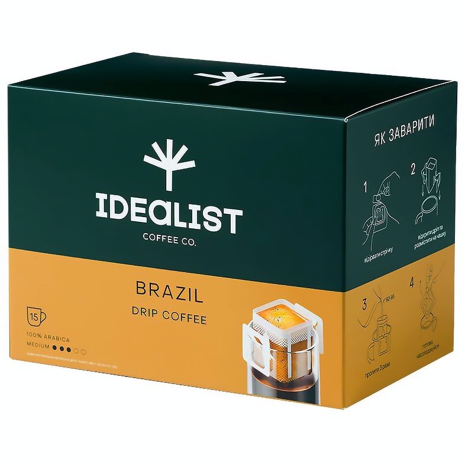 Дріп кава Idealist Coffee Co Brazil 180 г (15 шт. х 12 г) - фото 1