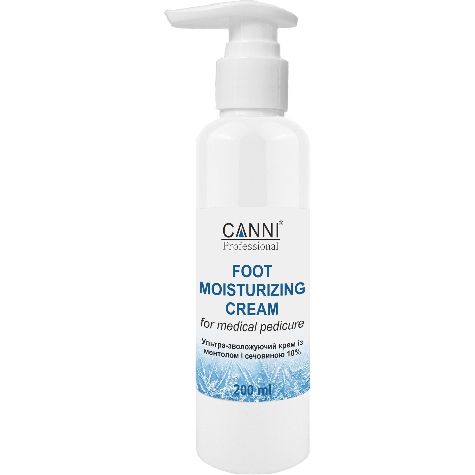 Крем для ног Canni Foot Moisturizing Cream с ментолом и мочевиной 10%, 200 мл - фото 1