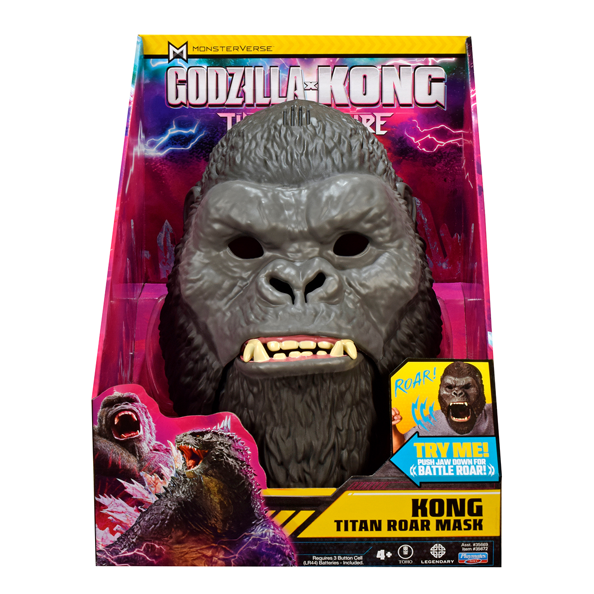 Интерактивная игрушка Godzilla vs. Kong Маска Конга со звуком - фото 3
