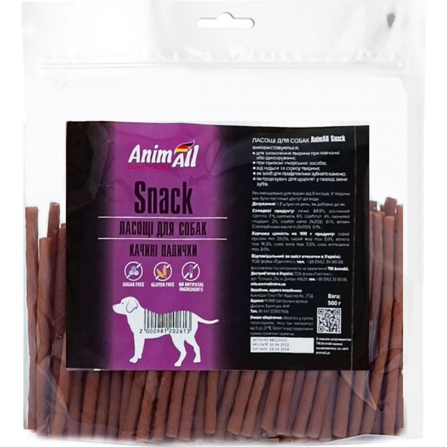 Ласощі для собак AnimAll Snack качині палички, 500 г - фото 1