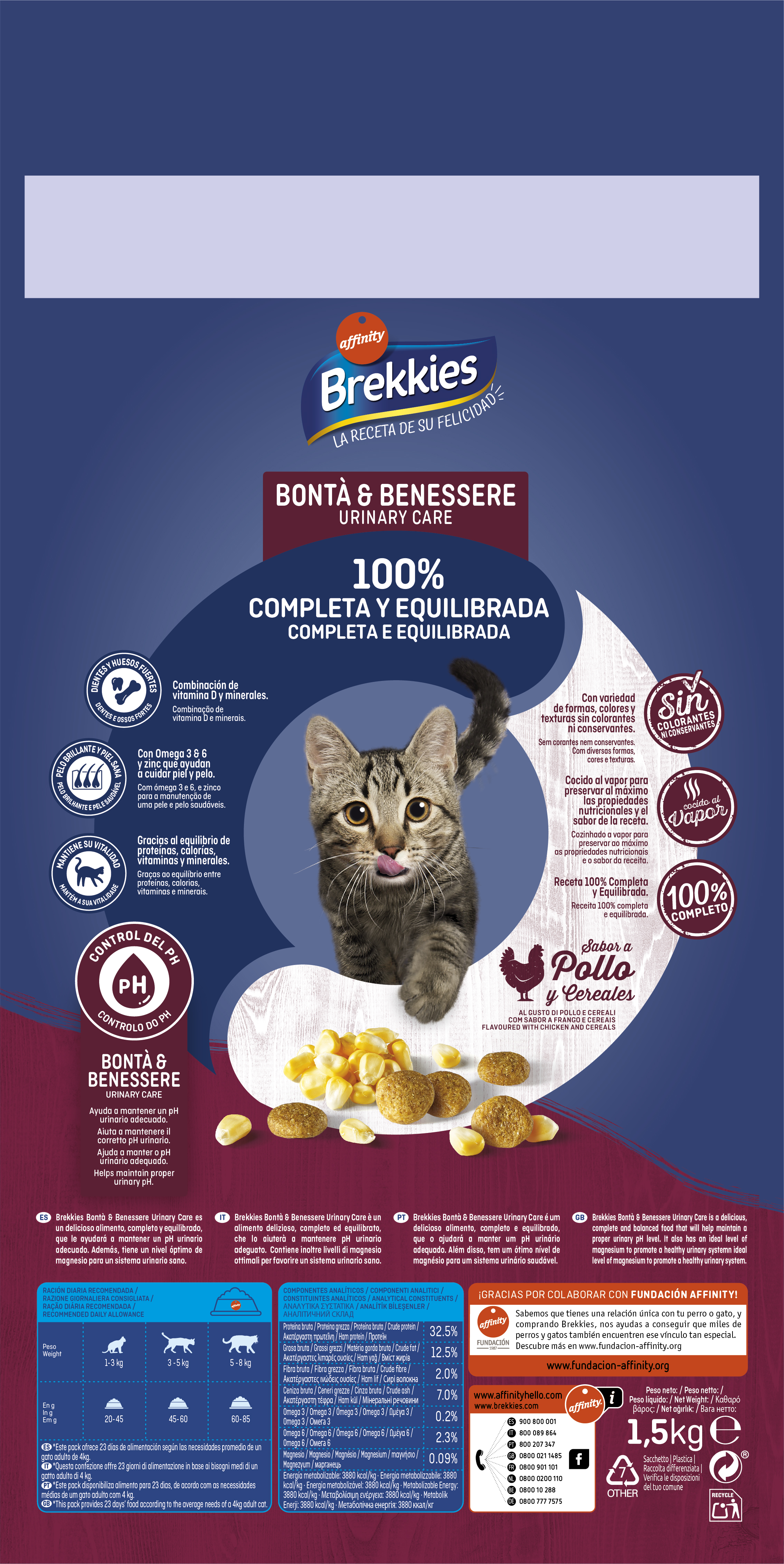 Сухой корм для взрослых котов для профилактики мочекаменной болезни Brekkies Cat Urinary Care, с курицей, 1,5 кг - фото 2